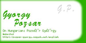 gyorgy pozsar business card